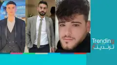 العنصرية في تركيا: مقتل شاب سوري على أيدي أتراك في أضنة