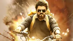 விஜய்