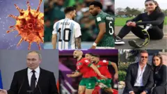 حصاد 2022