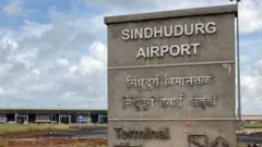 चिपी विमानतळ