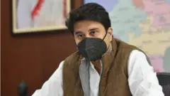 सिंधिया