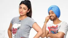 ਦਿਲਜੀਤ ਦੋਸਾਂਝ ਤੇ ਨੀਰੂ ਬਾਜਵਾ