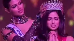 ਹਰਨਾਜ਼ ਸੰਧੂ