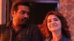 'காத்துவாக்குல ரெண்டு காதல்'