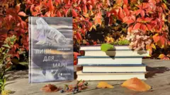 Книга року