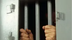 ማረሚያ ቤት