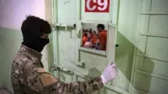 داعش