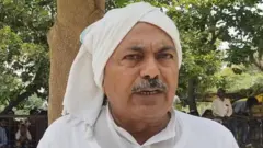 ખેડૂત