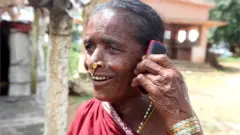ఉత్తరాంధ్ర మహిళ