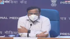 लव अग्रवाल