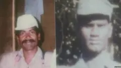 રામન્ના