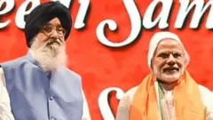 ਭਾਜਪਾ-ਅਕਾਲੀ