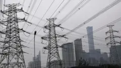 中國電力