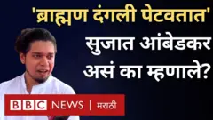 सुजात आंबेडकर