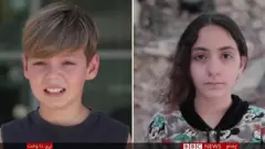 غزه کې ماشومان