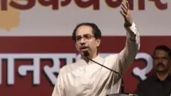 ઉદ્ધવ ઠાકરે