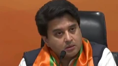 જ્યોતિરાદિત્ય સિંધિયા