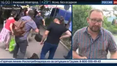 Тбілісі