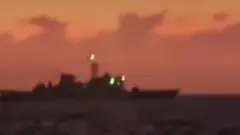 China Laser