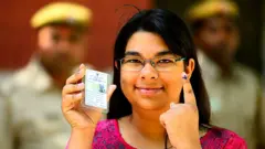 યુક્રેન