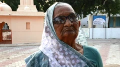 મહિલા