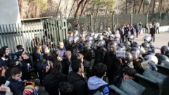 دانشگاه تهران