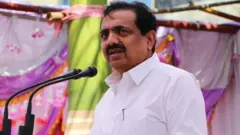 जयंत पाटील