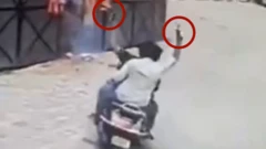 सोशल मीडिया