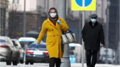 москва