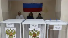 урна