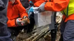 中國東航墜毀客機的一個「黑匣子」於3月23日被發現