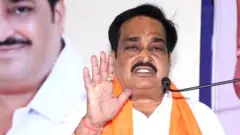 સી. આર. પાટીલ