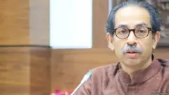 उद्धव ठाकरे