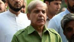 شہباز شریف