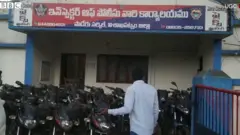 విశాఖలో పల్సర్ దొంగలు
