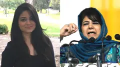 ثناء مفتی