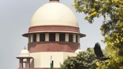 உச்ச நீதிமன்றம், இந்தியா