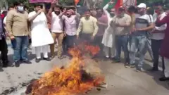 bjp