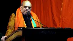 અમિત શાહ