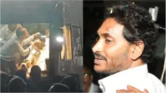 జగన్‌పై దాడి