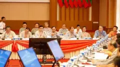 NCA နိုင်ငံလုံးဆိုင်ရာ အပစ်ရပ်ရေး သဘောတူစာချုပ် အရ UPDJC ကိုဖွဲ့စည်းခဲ့