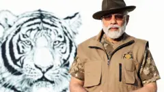 मोदी