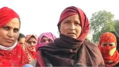 महिलाएं