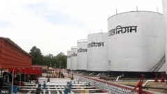 पाइपलाइन