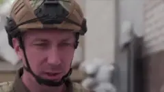 యుక్రెయిన్