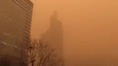 بكين