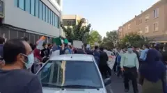 سفارت پاکستان در تهران