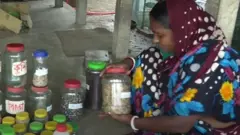 অল্পনা রানী