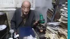 طبيب الغلابة