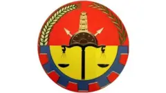 የትግራይ ክልል መንግሥት አርማ